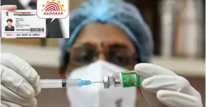 Covid: लगवाना चाहते हैं कोरोना वैक्सीन? तो मोबाइल नंबर को Aadhaar से करें लिंक, सरकार ने दिया आदेश
