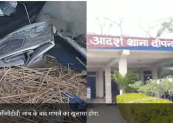 Nalanda News: शराबबंदी वाले बिहार का एक थाना बना मयखाना, छत पर जमकर होती थी पार्टी, ऐसे खुली पोल