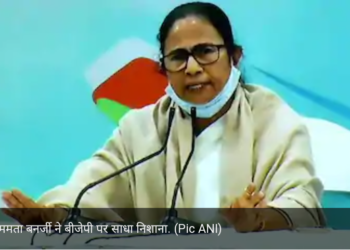 West Bengal Chunav: ममता बनर्जी बोलीं- मैं सिर कटा लूंगी लेकिन बीजेपी के आगे नहीं झुकूंगी