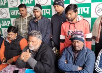 बजट को ले प्रतिक्रियाओं का दौर जारी।एनडीए नेताओं ने बजट को बताया संतुलित,तो जाप किसान प्रकोष्ठ के प्रदेश अध्यक्ष सह पूर्व नगर सभापति मनोहर कुमार यादव ने कहा-देश को खोखला करने वाला है बजट।।*