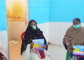 कोविंड वैक्सीन को लेकर रही गहमा-गहमी,40प्रखंड कर्मियों को दी गई वैक्सीन*