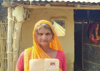 शासन-प्रशासन को आखिर क्यों कोस रही हैं मसोमात रामो देवी!पढ़े पूरी खबर…..।इस लिंक में बेलदौर की और है खबरें।।