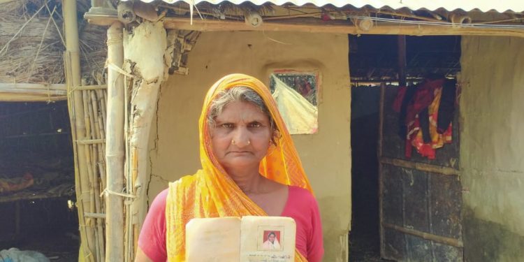 शासन-प्रशासन को आखिर क्यों कोस रही हैं मसोमात रामो देवी!पढ़े पूरी खबर…..।इस लिंक में बेलदौर की और है खबरें।।