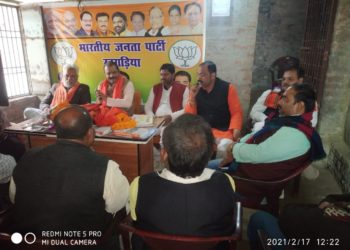 कार्यकर्ता ही हैं भाजपा की रीढ़,यशस्वी पीएम नरेन्द्र मोदी के नेतृत्व में देश का हो रहा सर्वागींण विकास, समीक्षात्मक बैठक को संबोधित करते हुए भाजपा के प्रदेश उपाध्यक्ष राजेश वर्मा ने कही।।