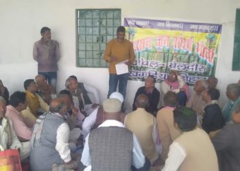 *बैठक आयोजित कर किसानों की विभिन्न समस्याओं को ले व्यापक हुई चर्चा,विरोधी पार्टी के विधायकों से मिलकर समस्याओं के समाधान की आवश्यक्ता पर दिया गया बल।।