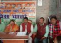 बोचहा की निर्वतमान विधायक बेबी देवी का खगड़िया में नागरिक अभिनंदन,केन्द्रीय बजट को बताया संतुलित,कहा-सभी वर्गों का रखा गया है ख्याल।।