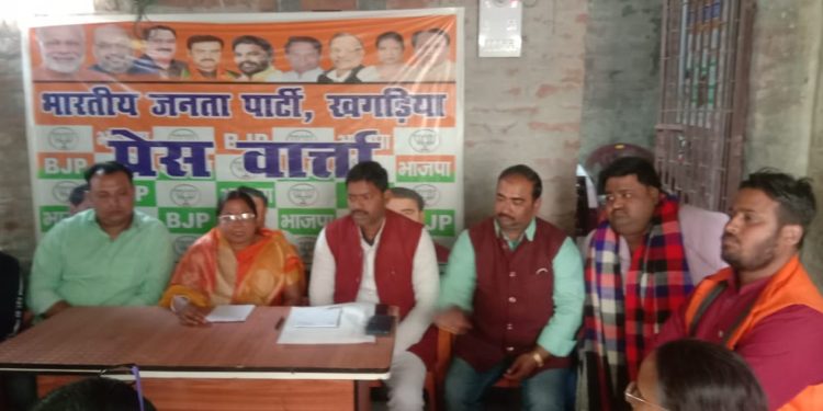 बोचहा की निर्वतमान विधायक बेबी देवी का खगड़िया में नागरिक अभिनंदन,केन्द्रीय बजट को बताया संतुलित,कहा-सभी वर्गों का रखा गया है ख्याल।।