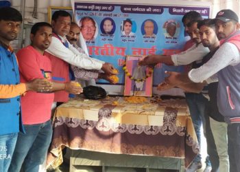 महानायक कर्पूरी ठाकुर की पुण्यतिथि पर कार्यक्रम आयोजित,वक्ताओं ने कहा- महानायक को मिले भारत रत्न की उपाधि व आरक्षण फॉर्मूला हो केंद्र स्तर पर लागू,तभी होगी सच्ची श्रद्धांजलि।।*