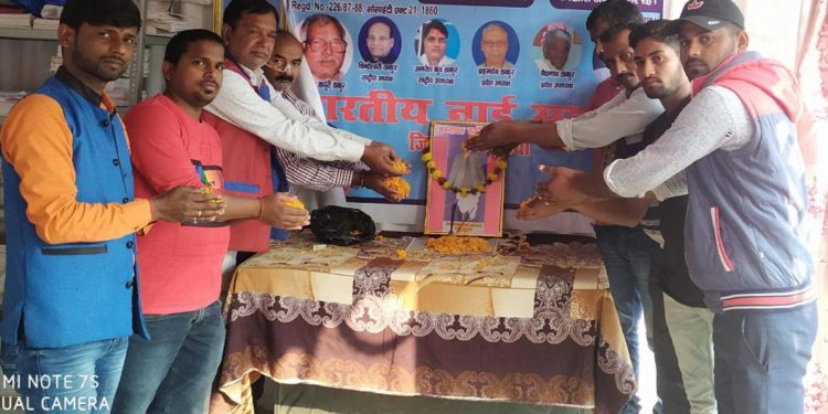 महानायक कर्पूरी ठाकुर की पुण्यतिथि पर कार्यक्रम आयोजित,वक्ताओं ने कहा- महानायक को मिले भारत रत्न की उपाधि व आरक्षण फॉर्मूला हो केंद्र स्तर पर लागू,तभी होगी सच्ची श्रद्धांजलि।।*