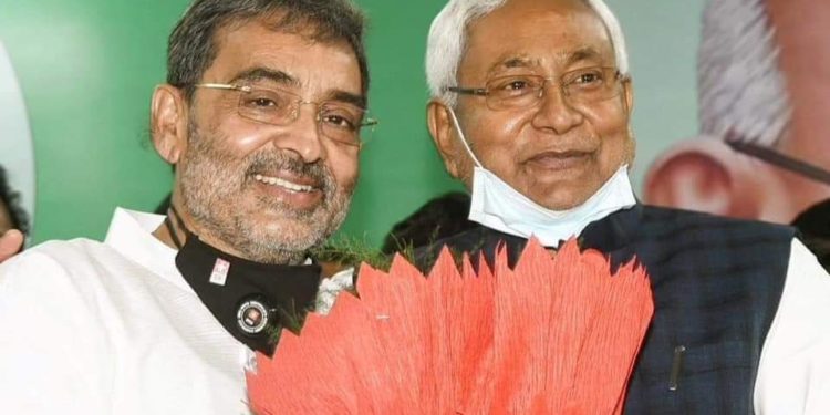 रालोसपा का जद(यू)में विलय होने से आह्लादित दिखे जेडीयू कार्यकर्ताओं ने कहा रालोसपा प्रमुख उपेन्द्र कुशवाहा का सर्वमान्य नेता नीतीश कुमार के साथ आना हर्ष का विषय,विरोधियों का फट रहा है कलेजा।।