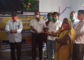 बिहार विद्यालय शिक्षा समिति की संकुल स्तरीय दो दिवसीय गैर आवासीय प्रशिक्षण कार्यक्रम आयोजित,शिक्षा का अधिकार और उद्धेश्य पर डाला गया प्रकाश।।