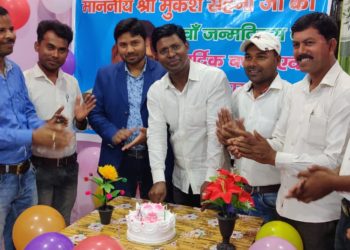 *बिहार सरकार के मंत्री मुकेश सहनी के जन्मोत्सव मौके पर जगह-जगह वीआईपी के कार्यकर्ता हुए एकत्रित,उनके दीर्घायु व स्वस्थ्य जीवन को ले ईश्वर से की प्रार्थना*