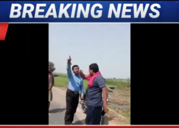 भागे-भागे फिर रहे जगतगुरु महादेव राइस मील के दबंग मालिक की गिरफ्तारी के लिए पुलिस छान रही है इलाके का खाक,पढ़िए पूरी खबर।।