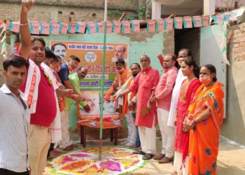 *भाजपा के 41 वें स्थापना दिवस पर विभिन्न तरह के कार्यक्रम आयोजित,जिला अध्यक्ष सुनील सहित अन्य कार्यकर्ताओं ने पार्टी को सींचे जाने की कथा पर दिया बल*