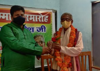 *विदाई सह सम्मान समारोह में भावुक हुए पूर्व नगर सभापति मनोहर कुमार यादव,कहा किसी भी तरह की विदाई सभी के लिए होती है दुखदायी*