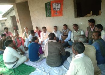 कफन में भी पॉकेट तलाशने के आदि हो चुके राजस्व कर्मचारियों द्वारा आखिर कब तक तैयार की जाती रहेगी भूमि विवाद की पृष्ठभूमि और समाज होता रहेगा लहू लुहान!