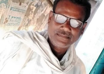 प्रधानाध्यापक पंकज सदा को भी कोरोना ने लीला, वैक्सीन लिए जाने के बाद बुखार से थे पीड़ित,गमों में डूबे ग्रामीणों ने परिवार के लोगों को आर्थिक मदद दिए जाने की लगाई गुहार*