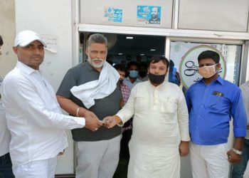 *PMCH, AIIMS, NMCH, IGIMS जैसे अस्पतालों में भर्ती कोरोना पीड़ित मरीजों व उनके परिजनों के लिए जाप के द्वारा लंगर शुरु,जन अधिकार युवा परिषद के प्रदेश अध्यक्ष राजू दानवीर ने की 50हजार की मदद*