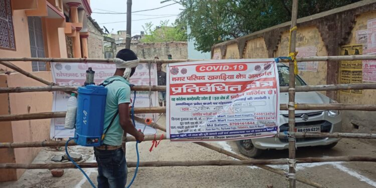 कोरोना से बचाव को ले नगर परिषद की ओर से हो रही है हर मुमकिन कोशिश, नगर सभापति सीता कुमारी के निर्देश पर सेनेटाइज़िंग का कार्य चरम पर,बरसात पूर्व विभिन्न नालों की भी हो रही सफाई*
