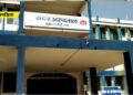 अॉक्सीजन प्लांट लगाए जाने का रास्ता हुआ साफ,पंचायती राज मंत्री सम्राट चौधरी ने कहा- सदर अस्पताल मुंगेर एवं खगड़िया में DRDO लगाएगा 500-500 लीटर का ऑक्सीजन प्लांट*