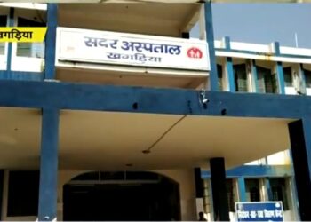 अॉक्सीजन प्लांट लगाए जाने का रास्ता हुआ साफ,पंचायती राज मंत्री सम्राट चौधरी ने कहा- सदर अस्पताल मुंगेर एवं खगड़िया में DRDO लगाएगा 500-500 लीटर का ऑक्सीजन प्लांट*