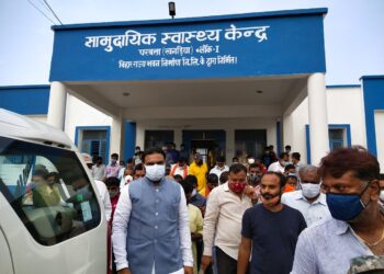 स्वास्थ्य व्यवस्था को दुरुस्त किए जाने की कवायद तेज,पंचायती राज मंत्री सम्राट चौधरी ने विभिन्न अस्पतालों का जायजा लेते हुए कहा-हर प्रखंड को दो-दो एम्बुलेंस मिलना तय,जून से खगड़िया व गोगरी में मिलेगी आधुनिक स्वास्थ्य सुविधाएं*