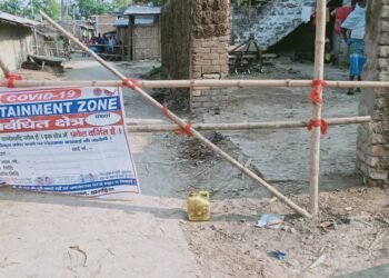 बेवजह सड़कों पर निकलकर लोग आखिर क्यों लगाना चाहते हैं मौत को गले!बेपरवाही के कारण बढ़ी संक्रमितों की संख्या, शुम्भा के तीन जगहों को प्रतिबंधित क्षेत्र किया गया घोषित