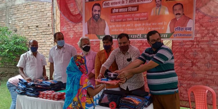 बिहार सरकार के पंचायती राज मंत्री सम्राट चौधरी ने आखिर क्यों कहा कि सेवा का दिन होने के बावजूद भी आम जनता के बीच नहीं पहुंच पाने का सदैव रहेगा मलाल!*