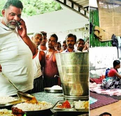 सरकार बन रही कोप का शिकार,पप्पू यादव की गिरफ्तारी कहीं सरकार पर पड़ न जाय भारी!जनाक्रोश चरम पर,उठ रहे सवाल: किसको सुनाएं..कौन सुनेगा.. जरुरतमंदों की दुखभरी!! कहानी!