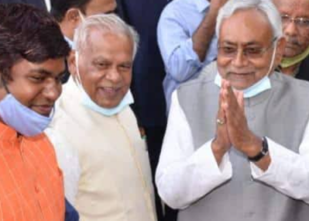 *बिहार में क्या बदल जाएगी राजनीतिक फिजां!मांझी और सहनी लगातार लगाते रहते हैं राजनीतिक छोंका,चर्चाओं का दौर जारी