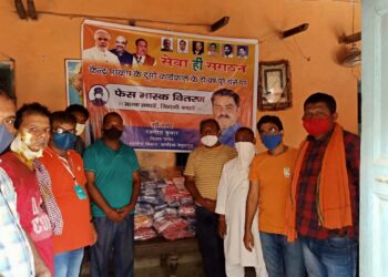 विधान पार्षद रजनीश कुमार द्वारा उपलब्ध कराया गया मास्क,नप क्षेत्रों में होगा वितरण