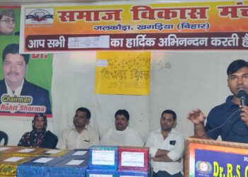 विधवा सम्मान समारोह आयोजित कर विधवा महिलाओं की दारुण स्थिति को किया रेखांकित, कहा-विधवा विवाह को ससम्मान मिले प्राथमिकता, सादे लिवास में घूंट-घूंटकर जीती हैं विधवाएं