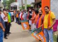 कोविड-19 जन जागरुकता रथ को रवाना किए जाने के पश्चात विधान पार्षद रजनीश ने कहा-कोरोना से बचाव के लिए टीका जरुरी,’टीकायुक्त खगड़िया,कोरोना मुक्त खगड़िया’का नारा किया बुलंद