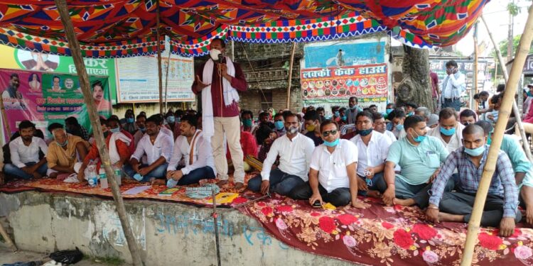 क्या लोगों के लिए ‘जिंदगी’ बनना जनप्रिय पप्पू यादव को पड़ गया मंहगा!महाधरना आयोजित कर जाप नेताओं ने सरकार से पूछ दिया सवाल,बढ़ती मंहगाई और बढ़ते अपराध सहित अन्य मसलों को भी ले सरकार को खूब धोया