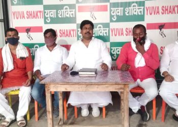 ज्वलंत मसलों को ले धरना प्रदर्शन करने वाले जाप नेताओं के विरुद्ध आखिर किसके इशारे पर दर्ज हुआ एफआईआर!पीसी आयोजित कर जाप नेताओं ने जिला प्रशासन से पूछ दिया गंभीर सवाल,कहा-खटखटाएंगे कोर्ट का दरवाजा