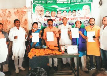 विभिन्न प्रकोष्ठों का विस्तार कर जेडीयू ने संगठन मजबूती की दिशा में बढ़ाया साकारात्मक कदम,दिन भर कार्यालय में रही गहमा-गहमी