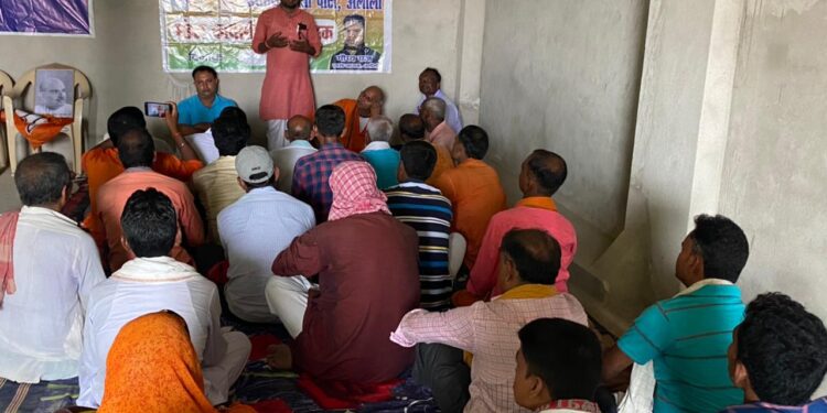 भाजपा के अलौली मंडल कार्यसमिति की बैठक में संगठन की मजबूती पर हुई व्यापक चर्चा,संगठन के विभिन्न कार्यों की भी हुई समीक्षा