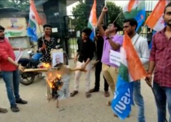 NSUI ने प्रधानमंत्री तथा गृह मंत्री पर आखिर क्यों साधा निशाना!कह दी बड़ी बात