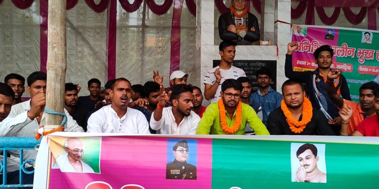 कोशी कॉलेज की आखिर किस-किस समस्याओं ने शिक्षार्थियों को किया आंदोलित,जो छात्र नेताओं द्वारा किया जा रहा अनिश्चित भूख हड़ताल