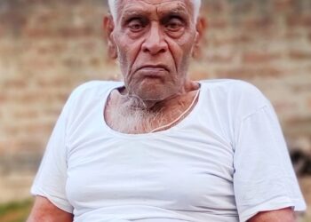 दादाजी के नाम से मशहूर विद्या प्रसाद सिंह के निधन से मर्माहत हुआ समाज, भाव विह्वल हुए लोगों ने कहा-बल से नहीं,दिमाग से कार्य करने का दादाजी पढ़ाया करते थे मार्गदर्शन का पाठ