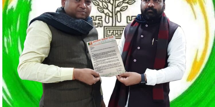 रानीसकरपुरा के लोगों की चिर-प्रतिक्षित मांग हुई पूरी,पंचायती राज मंत्री सम्राट चौधरी के प्रयास से जल्द ही होगी अतिरिक्त प्राथमिक स्वास्थ्य केन्द्र की स्थापना, स्वास्थ्य मंत्री मंगल पांडे ने सम्राट चौधरी को लिखा पत्र