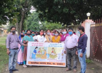 स्तनपान सप्ताह को ले निकाला जागरुकता अभियान,कहा-स्तनमान है अमृतसमान