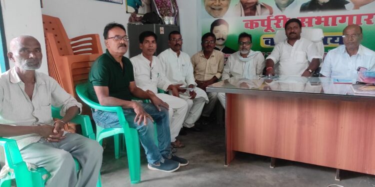 जेडीयू संसदीय बोर्ड के अध्यक्ष उपेन्द्र कुशवाहा ने आखिर खगड़िया आने की बार-बार क्यों जताई इच्छा! विभिन्न कार्यक्रमों की सफलता के लिए जिलाध्यक्ष बबलू मंडल ने तमाम कार्यकर्ताओं को दिया धन्यवाद,दौरे के उद्येश्य को किया रेखांकित