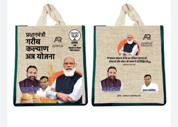 गरीब कल्याण अन्न योजना के तहत लाभुकों तक पहुंचेगा पीएम का थैला,पीएम नरेन्द्र मोदी के जनमोत्वस मौके पर 27 सितम्बर को होगा वितरण, ओबीसी मोर्चा के प्रदेश प्रवक्ता संजय खंडेलिया ने कहा-‘सेवा व समर्पण’महा अभियान के तहत तमाम कार्यकर्ताओं को अलग-अलग सौंपी गई जिम्मेवारी, लोगों में प्रसन्नता