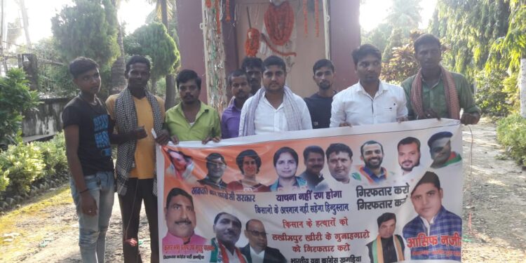 कांग्रेस महासचिव प्रियंका गांधी को हिरासत में लिए जाने के विरोध में कांग्रेस जनों का फूटा गुस्सा,युवा कांग्रेस जिलाध्यक्ष आसिफ नजीर के नेतृत्व में धरना देते हुए योगी सरकार को दिया अल्टीमेटम, कहा-जल्द रिहा करे सरकार, नहीं तो होगा बड़ा आंदोलन