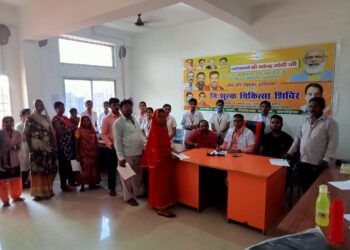 भाजपा चिकित्सा प्रकोष्ठ द्वारा नि:शुल्क चिकित्सा शिविर का आयोजन कर मुफ्त दवाओं का किया गया वितरण,पीएम नरेन्द्र मोदी के 71वें जन्मदिवस एवं जनसेवा के 20वर्ष पूरा होने के उपलक्ष्य में किया आयोजन