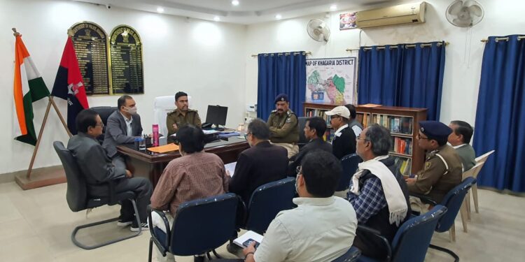 यौन अपराधों से बच्चों का संरक्षण सहित नारकोटिक ड्रग एवं साइकॉट्रॉपिक पदार्थ अधिनियम,मद्य निषेध आदि विषयों से संबंधित अभियोजन एवं उसके अनुसंधान पर हुई व्यापक चर्चा,डीएम-एसपी की संयुक्त अध्यक्षता में मासिक बैठक सम्पन्न,कई दिशा-निर्देश जारी