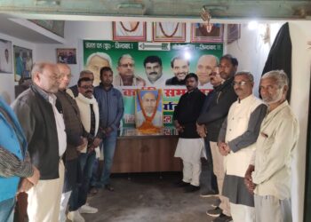 लौह पुरुष सरदार वल्लभ भाई पटेल की 71वीं पुण्यतिथि मौके पर जेडीयू जिलाध्यक्ष बबलू मंडल ने कहा-सामाजिक व राजनीतिक दृष्टिकोण से आधुनिक भारत के शिल्पकार थे सरदार वल्लभ भाई पटेल