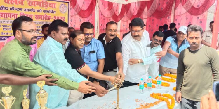 यूथ क्लब के स्थापना दिवस पर कबड्डी प्रतियोगिता आयोजित, उद्घाटन करते हुए डीपीआरओ आनंद प्रकाश ने कहा-नशा कर रहा समाज को खोखला,समाज को बचाने के लिए एकजुटता जरुरी