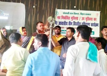 प्रशिक्षण शिविर में जनप्रतिनिधियों को समस्या और समाधान का मिला ज्ञान